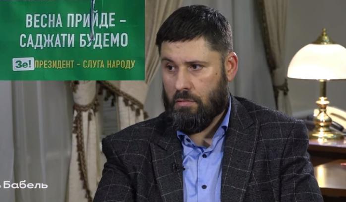 Гогилашвили впервые рассказал о паспорте РФ и проживании с Будановым