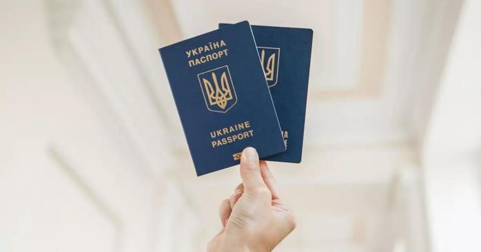 Владимир Зеленский подписал закон об упрощении получения гражданства определенными категориями иностранцев, фото: НБУ