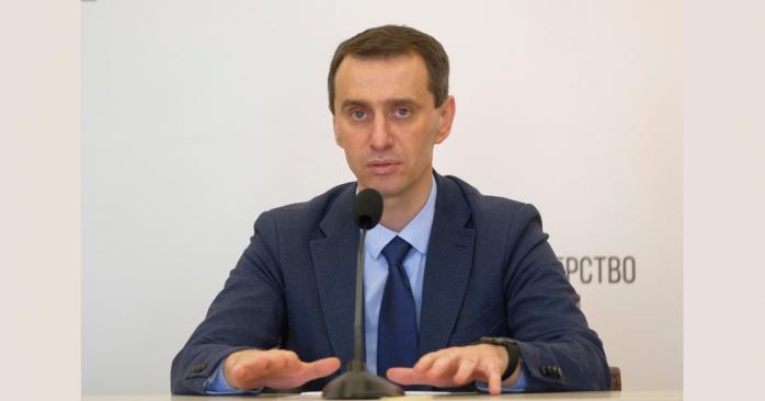 Виктор Ляшко, фото: Кабинет министров