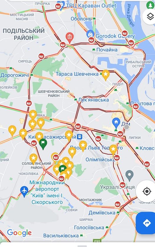 ДТП в Киеве 20 декабря