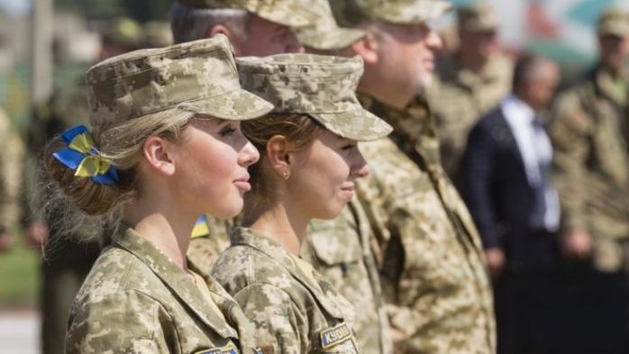 Наказание за уклонение от учета для женщин озвучили в ВСУ — военный учет женщин