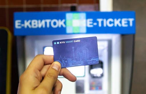 Невозможно купить билеты — в Киеве масштабный сбой с транспортом