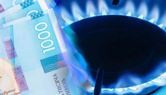 Как остановить аномальный рост цен на газ, рассказали у Зеленского