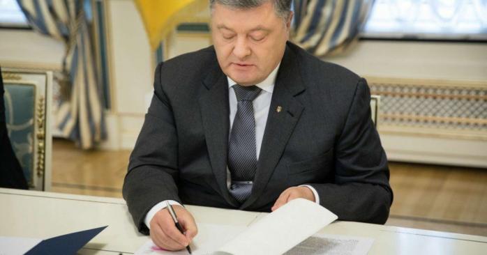 Петро Порошенко, фото: Sputnik