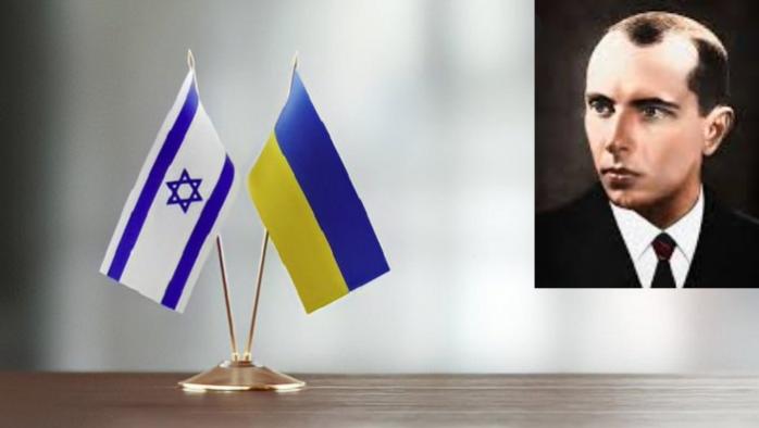 Ізраїль засудив марш на честь Бандери у Києві