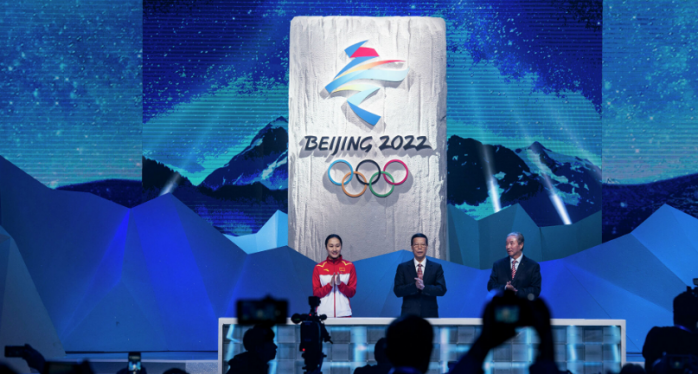 Сосед Китая сообщил о бойкоте зимних Олимпийских игр в Пекине