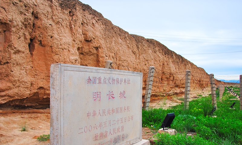 Часть Великой Китайской стены обрушилась из-за землетрясения, фото - Global Times
