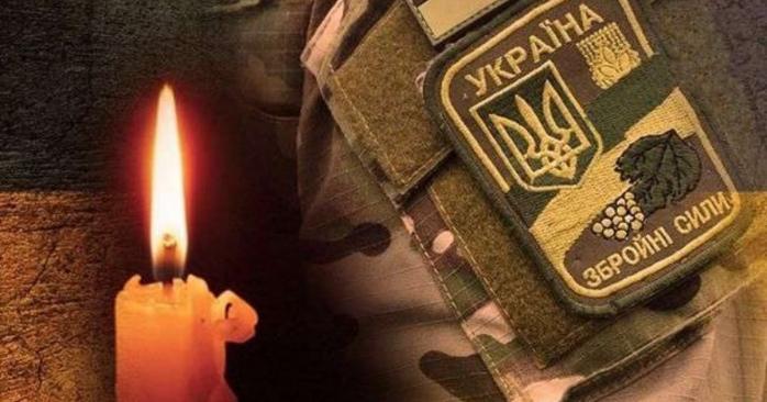 На Донбасі загинули двоє українських військових, фото: «СтопКор»
