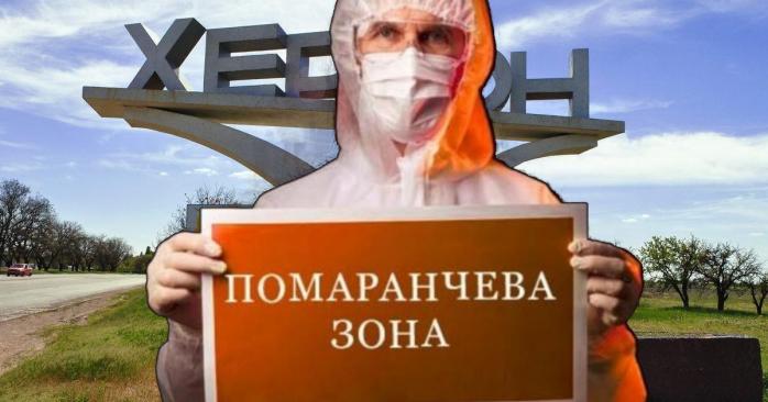 В Украине продолжается эпидемия коронавируса, фото: NizhynNEWS