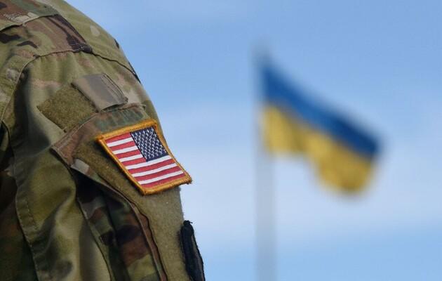 США выделили «тайную» военную помощь Украине — CNN