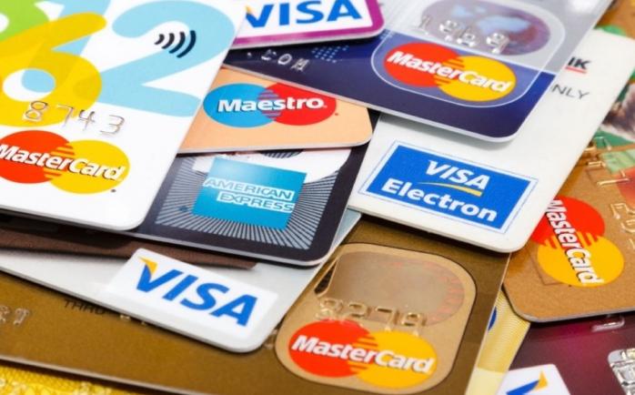 Заблокувати банківські картки можуть українцям - у чому причина
