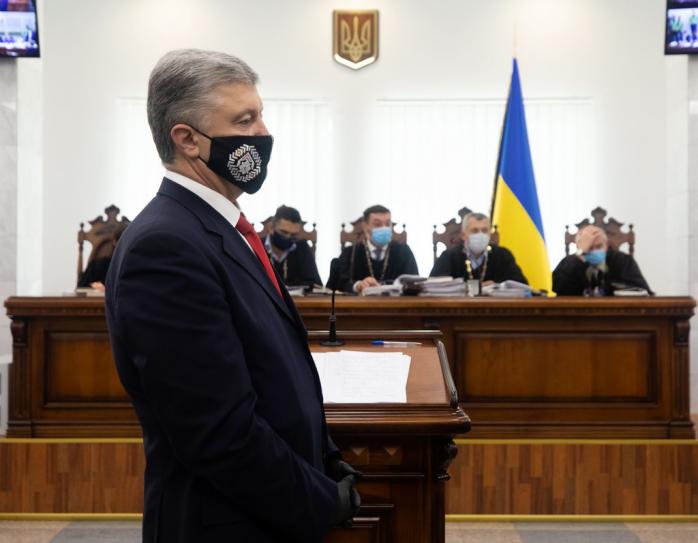 Суд сообщил, когда Порошенко будут избирать меру пресечения