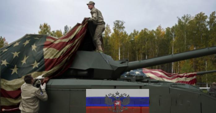 СМИ стали известны планы России по дальнейшей агрессии против Украины, фото: GuildHall