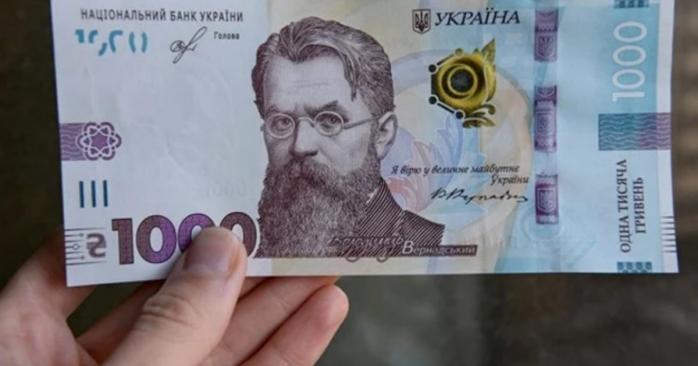 Українці витратили вже понад 1,3 млрд грн в межах програми «єПідтримка», фото: «Мінфін»
