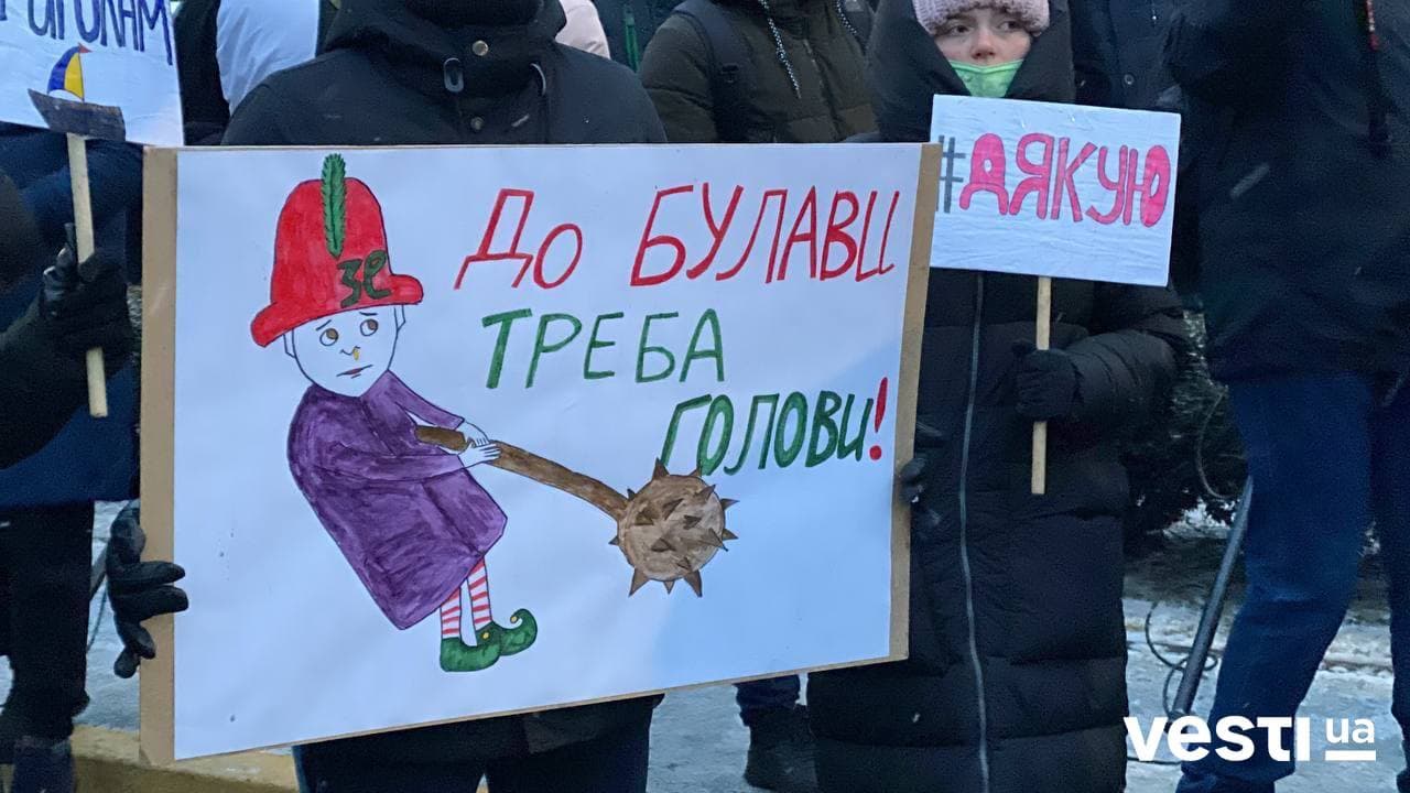 Беги, Вова, беги – как в Киеве встретили Порошенко