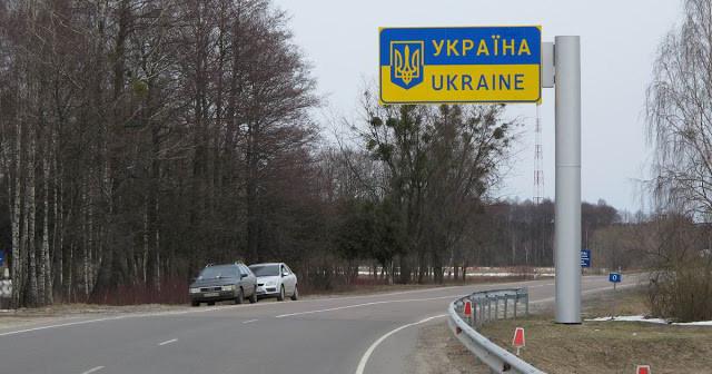 Еще одна страна не советует своим гражданам ехать в Украину. Фото: slovoidilo.ua