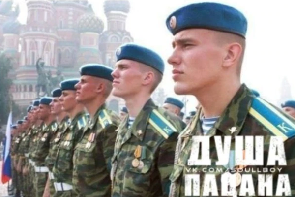Переброшенные с востока российские войска уже в 40 км от границы с Украиной — CIT