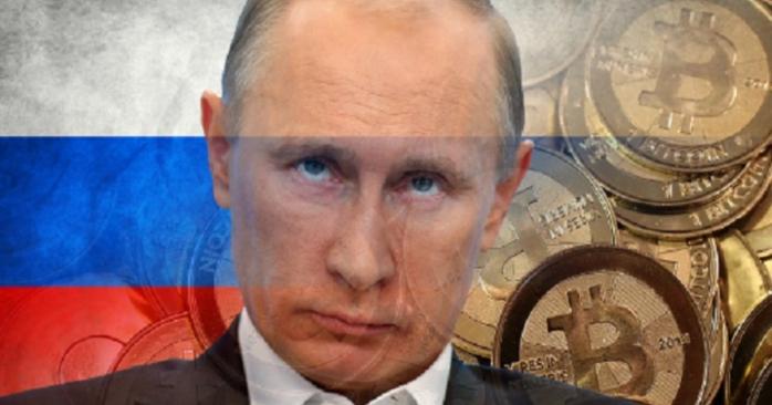 У Росії забороняють криптовалюти, фото: Global Ethical Banking 