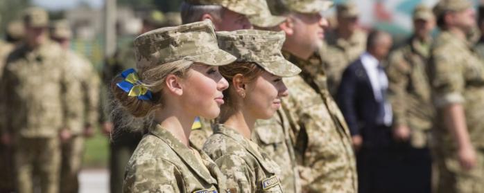 Нову редакцію наказу про військовий облік жінок розробило Міноборони
