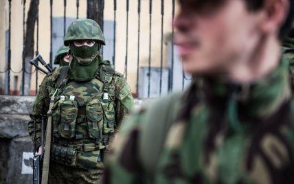 США подтвердили намерения РФ установить своего лидера в Украине, Кремль отрицает