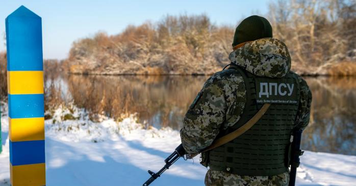 На границе с Румынией нашли застреленным пограничника ГПСУ. Фото: bilgorod-d.gov.ua