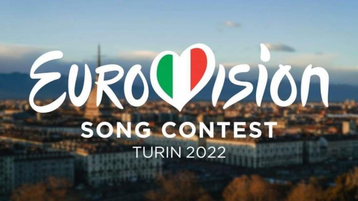Логотип та слоган Євробачення 2022. Фото: Eurovision в Instagram