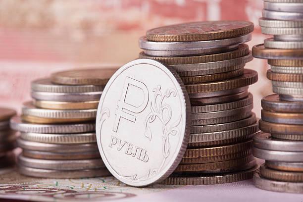Обвал рубля заставил Центробанк России приостановить сделки