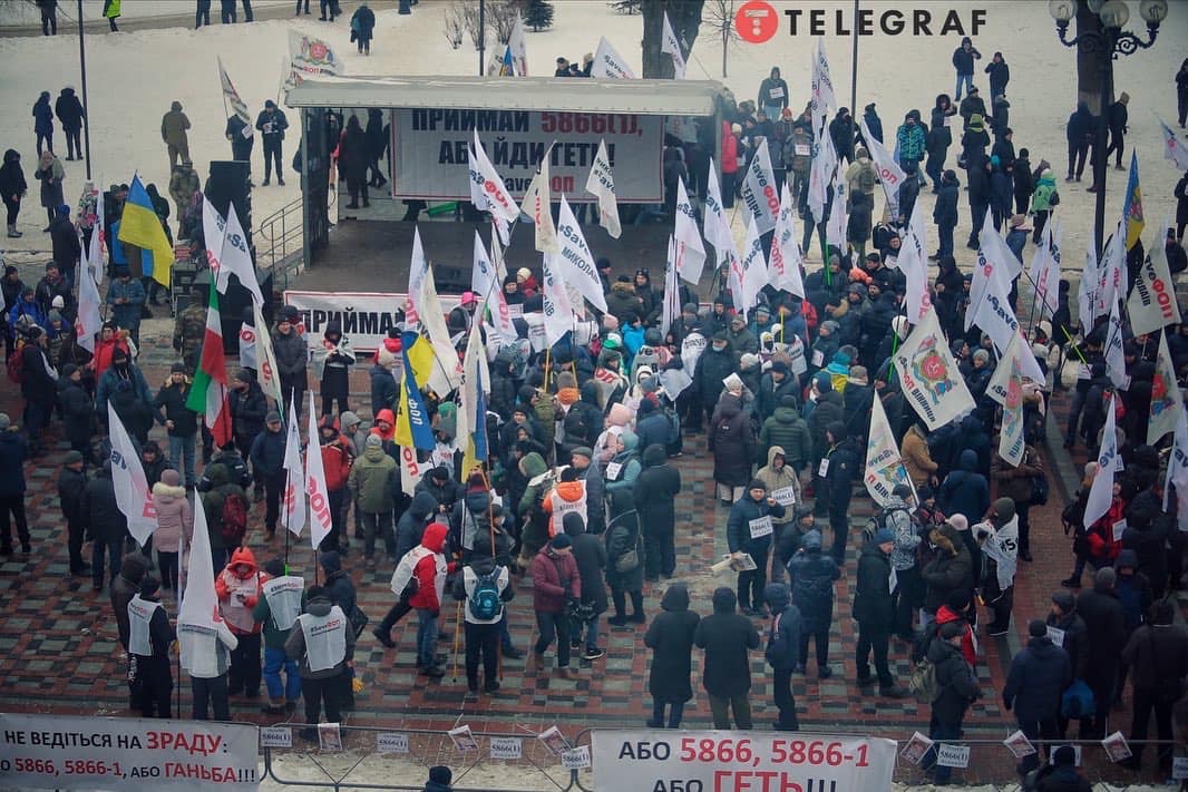 Предприниматели продолжают протесты возле усиленно охраняемой Рады, фото - Телеграф