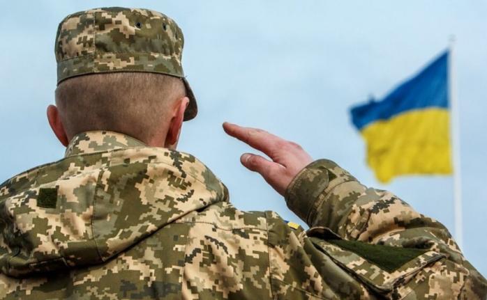 Кому найбільше довіряють українці на тлі погроз РФ — опитування 