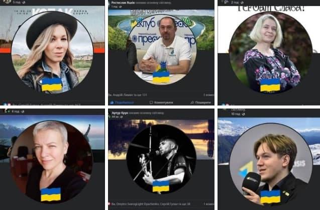Мобілізація патріотів – українці «захопили» Facebook новим флешмобом 