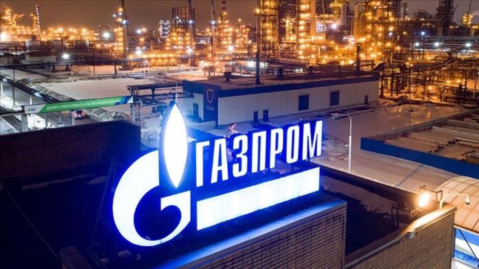 «Газпром» створив у Німеччині дочірню компанію для сертифікації Nord Stream 2. Фото: pravda.com