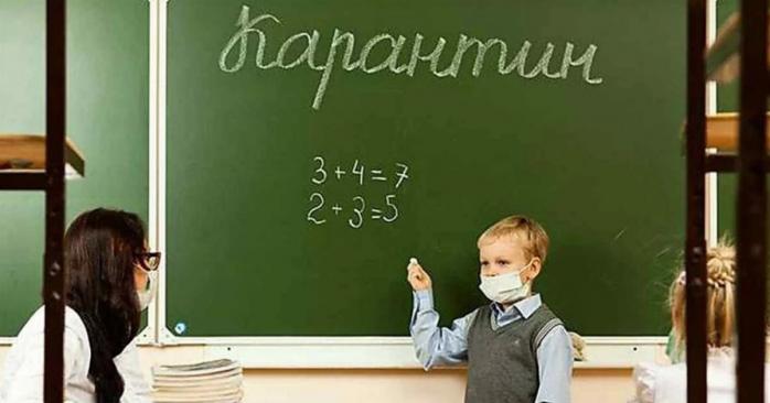В Україні триває епідемія коронавірусу, фото: «Слово і Діло»
