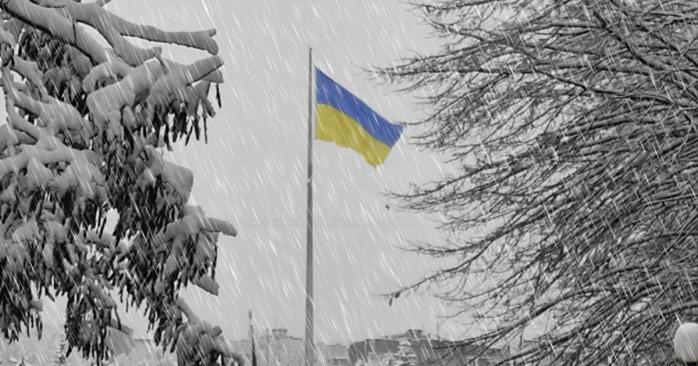 Украину ждут дожди с мокрым снегом, фото: «Ракурс»