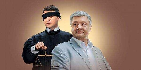 Апелляция Порошенко — что происходит в суде и центре Киева