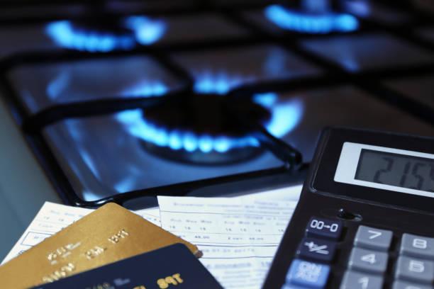 Цены на газ в феврале обнародовали поставщики