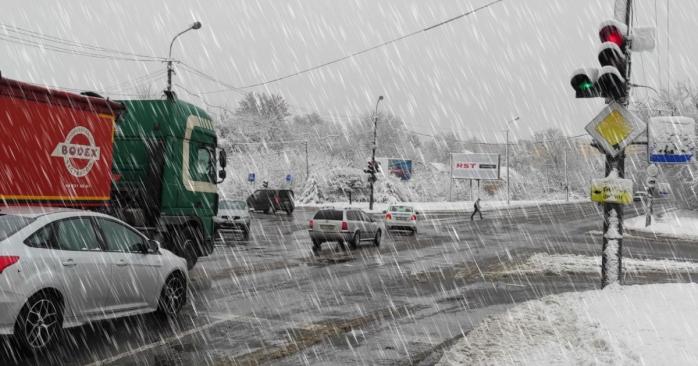 У більшості регіонів України 29 січня очікуються опади, фото: «Ракурс»