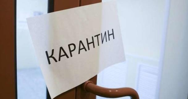 Карантин в Украине – в каких регионах ухудшается эпидситуация