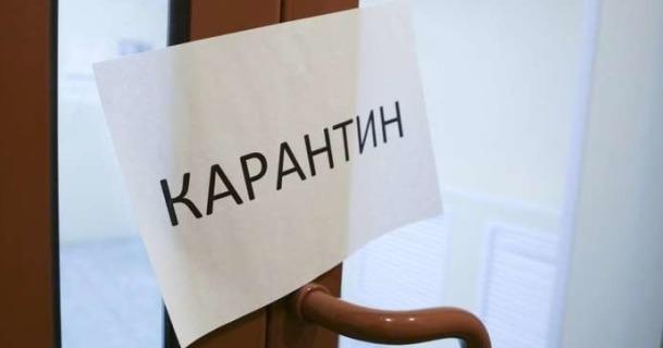 Карантин в Україні – в яких регіонах погіршується епідситуація