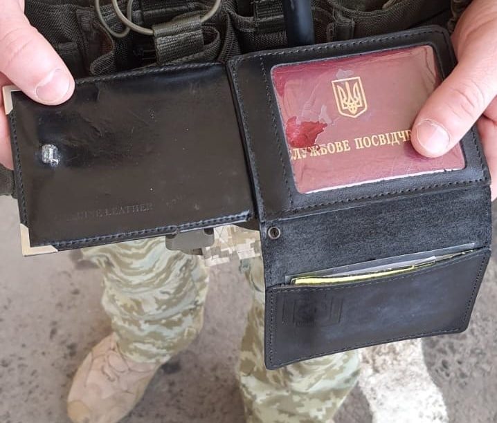 Террористы сбросили взрывчатку на КПВВ, воина ВСУ спас личный жетон, фото - ООС