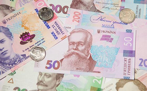 НБУ назвав найпоширеніші банкноти та монети в гаманці українця