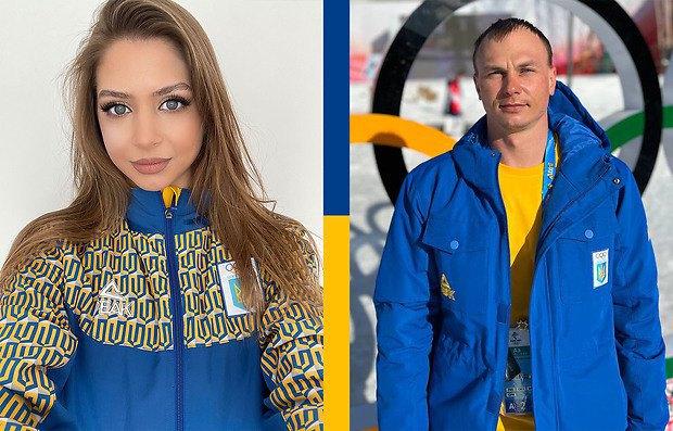 Стало известно, кто будет нести флаг Украины на открытии Олимпиады в Пекине