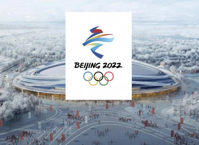 Зимові Олімпійські ігри стартують у Пекіні. Фото: olympics.com