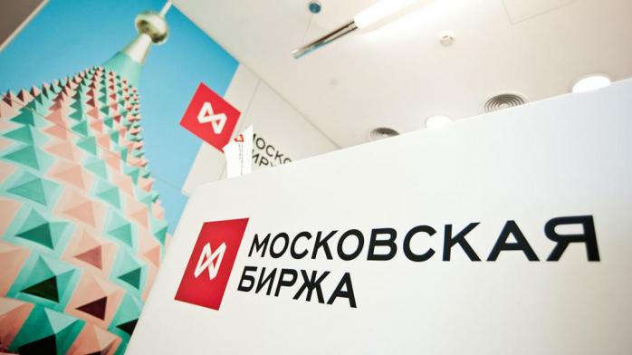 У Росії фіксується просідання фондового ринку. Фото: vedomosti.ru
