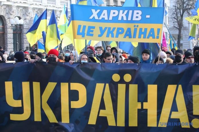 Тысячи людей приняли участие в «Марше единства» в Харькове