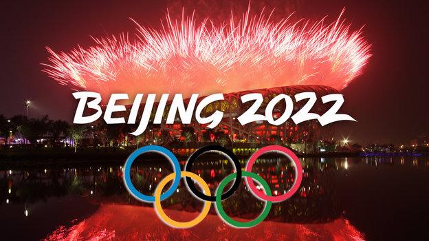 Одноразовые телефоны и сожжение техники – олимпийцы прячутся от слежки Китая