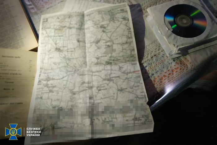 В Донецкой области разоблачили агента «спецслужб» террористов, фото: СБУ