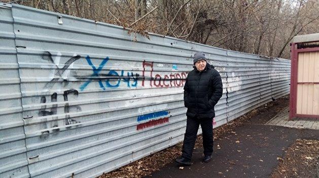 Второй сорт – в Луганске ищут уборщиков исключительно с паспортом РФ