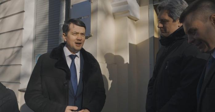 Дмитрий Разумков (слева) пожаловался на противодействие со стороны СБУ, скриншот видео