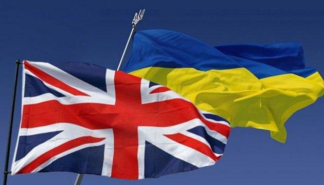 Чому Британія допомагає Україні, розповів посол у Лондоні