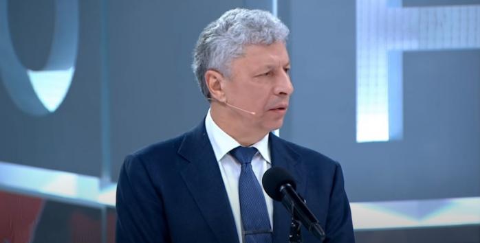 Юрій Бойко, скріншот відео